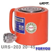 Foryou15543 삼성 유압식 쇼트램 1개 유압 에어 공구 배관