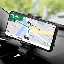 콩샵 더뉴카니발 프리앵글 스마트폰거치대 대쉬보드거치대 계기판거치대 핸드폰거치대 차량용, 프리앵글계기판거치대, 1개