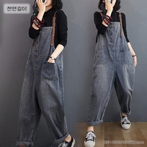 엄마점프슈트 멜빵바지 흑청 소매 미드 가을 겨울 핏