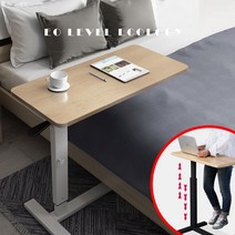 크로드 높이조절 사이드테이블 쇼파 침대 베드테이블 이동식 접이식 데스크 원목 철제 스탠딩 책상, 블랙상판+블랙프레임(높이조절)