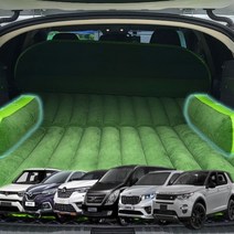 이젠오토 벤츠GLE 차량용 에어매트 차박 캠핑 트렁크에어펌프보수패치보관백, 그린, 1개