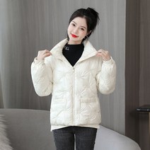 다이아몬드 패턴 퀄팅 숏패딩 여성 경량 패딩 겨울 루즈핏 여학생
