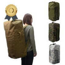 밀리터리 대형 더블백 가방 멀티 여행 대형백팩 군용 패션 배낭용 여행용