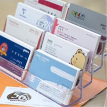 아크릴 카페 쿠폰 보관함 2개 거치대 명함 받침대 꽂이 케이스 명암집 명함거치대 메모홀더 홀더 명함집