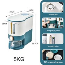 진공 쌀 보관 5/10KG 주방 컨테이너 나노 배럴 방습 도시락 상자 곡물 저장 탱크 개 식품, Blue-5KG, Blue-5KG