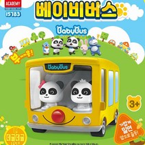 아카데미과학 베이비버스 데굴데굴 시리즈-변신구조버스 베이비버스 몬스터3종&5종세트, 선택2.베이비버스