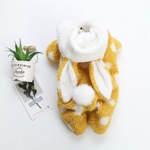 펫오더 가을 겨울 따뜻하고 포근한 강아지 토끼 후드 솜털옷, 그린