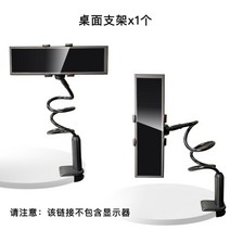 8.8인치 서브 모니터 전용 거치대 4종, [02] P50P79P88 시리즈용 백 브래킷 숏