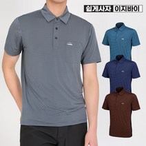 [이지바이] 남성 반팔 카라 티셔츠_팀스 스트라이프 여름용 카라티 / 95~115사이즈까지 빅사이즈_시원함만 가득채운 탄탄한 가슴 포켓 반팔 티셔츠_등산복 작업복 낚시