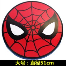 발차기 복싱 연습 태권도 샌드백 스파이더맨 어벤져스 캡틴 아메리카 방패 복싱 택권도 주짓수 샌드백, D.라지 (스파이더맨) 방패 표적