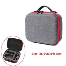 DJI 매빅 미니 1/SE 드론용 휴대용 운반 케이스 보관 가방 충격 방지 여행 보호 핸드백 상자 se용, 그레이 bag