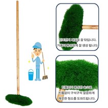 현대협력업체 공장 바닥세척 긴손잡이 풍성한 청소솔 밀대솔 높은곳 봉솔 사우나 목욕탕