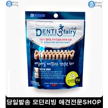 2개월강아지개검 강아지개껌 개입냄새 애견치아관리껌 오래먹는개껌, 1개