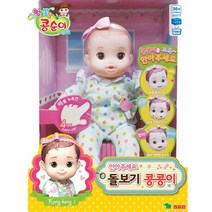 영실업 콩순이 돌보기콩콩이(33182), (영실업) 콩순이 돌보기 콩콩이/