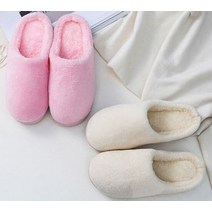 구두 슬리퍼 사무실 털슬리퍼 여성 실내화 남자 겨울 거실 산호양털