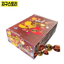 본오본오리지널초콜릿450g+본오본수아브초콜릿450g