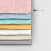 바다팩토리 145cm 대폭 요루 이중거즈 바이어워싱 요루거즈원단, 3.옐로우