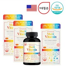 기초 영양제 멀티비타민 앤 미네랄 - 종합 비타민 성인 남성 여성 20대 30대 40대 50대 추천 효능 기능, 3개, 90정