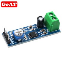 LM386 오디오 전력 증폭기 모듈 200 배 게인 보드 모노 5V-12V 입력