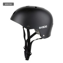 전동 킥보드 헬멧 인라인 안전모 전기 자전거 로드 하이바 롤러 mtb 사이클 스케이트보드 싸이클 어반, 블랙