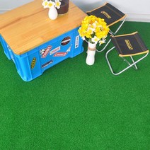 헬스장 스크린골프장 셀프인테리어 간편재단 잔디 바닥매트 50cm 조경용 옥상 베란다