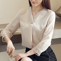 신민아 보좌관 패션 여성오피스룩 여성 가을 블라우스 봄봄봄