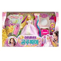 [미미월드]NEW라푼젤미미 공주파마, 단품