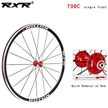 픽시 휠셋 카본 로드 삼발이 rxr road bike wheelset x6 700c 휠, 하얀