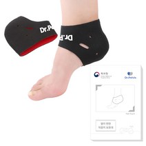 닥터펠비스 발이 편한 특허받은 발뒤꿈치 각질제거 보호 보습양말 발바닥 각질 뒤꿈치 보호대 Heel Guard-P1, 3세트