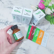샵벨르 스킨 리페어 엘리시어 세럼 에센스 30ml+샵벨르 20ml+추가/ 50ml+샵벨르 40ml+추가, 30ml+비타민크림 20ml+추가