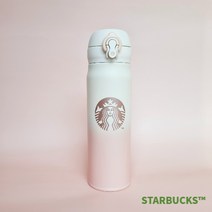 스타벅스 컵 텀블러 여성 2023 하이 304 스테인리스 스틸 여성 커피 물컵 바운스 500ML, 그라데이션 핑크