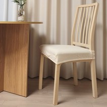 고탄력 식탁 사각 의자 천갈이 사무실 학원 커피숍 카페 의자 리폼 커버 4p, 크림