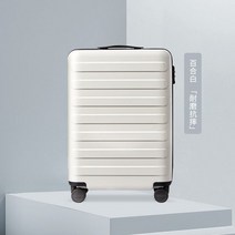 90 포인트 가방 트롤리 유니버설 휠 마블 20 인치 확장 여성 및 남성 학생 24 가죽 케이스, 24인치, 릴리 화이트