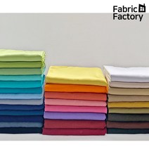 면트윌 원단 32x16수 대폭 무지 의류 옷감 셔츠 바지 코트 소품 커버 천 30종 SB, 12 라임그린