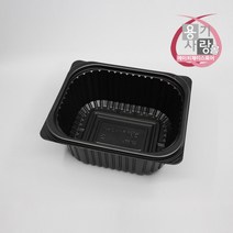 다용도 미니찜/탕용기 대 / 23199L -블랙 / 200개