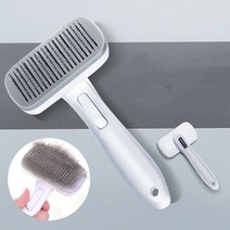강아지 와이드 원터치 브러쉬 슬리커, 그레이