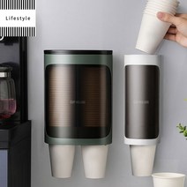 사무실정수기컵홀더 반투명 종이컵 부착식 디스펜서 홀더 거치대 보관함, 반투명컵홀더2구백색