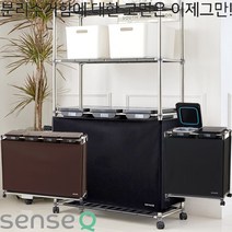 대진테크 senseQ 이지핏 PLUS 분리수거함 재활용정리함 이동식 쓰레기통, 이지핏PLUS 매직, 4P, 블랙
