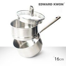 에드워드권 셰프컬렉션 미니 스티머 냄비세트 16cm, 상세설명 참조, 없음