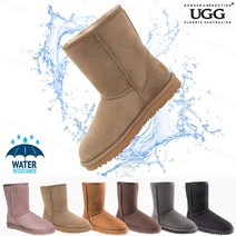 UGG 오즈웨어 호주 어그 클래식 미들 양털 퍼 부츠