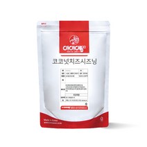 아이엠소스 코코넛치즈시즈닝-500g 치킨가루 양념감자 (당일발송)