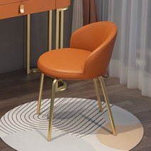 북유럽 철제 벨벳 화장대의자 등받이 공주의자, 주황색 등받이 의자