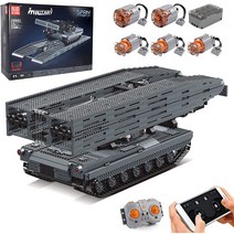 Mould King MOC 탱크 교량 전차 / 브리지 레이어 원격 제어 트랜스 포터 클램핑 모듈 키트 엔진 2388 개, 기본