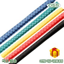 OSS 열수축 고무 낚시대 손잡이 그립 미끄럼방지 그립밴드, 1M 20, 블랙