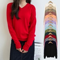 기모 니트 티셔츠 이너 카라넥 정장 티셔츠 빅사이즈라운드넥 코디 나그랑