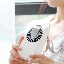 더블에스지 휴대용 미니선풍기 목선풍기 보조배터리 마사지기능, 01. 미니선풍기 minifan/핑크