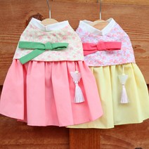 부드러운 소재 강아지 한복 원피스 추석 설날 삔 증정, 작은 아씨 (분홍 치마)