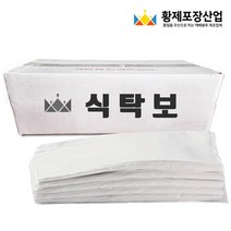 황제포장산업 업소용 일회용 식당 비닐 식탁보 130x90cm, 50매, 일반형