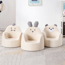 싸다구 포유 모던 유아소파 1인용 친환경소재 아기의자, A 1세-12세 사용가능