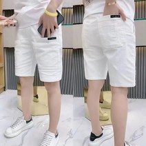 십전십미 5부 반바지 남자 여름 얇은 남자 트레이닝 바지 와이드 일자 캐주얼 팬츠